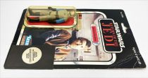 Star Wars ROTJ 1983 - Kenner / Clipper 77back - General Madine