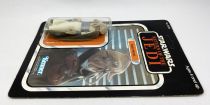 Star Wars ROTJ 1983 - Kenner / Clipper 77back A - Squid Head \ Catalogue Primes\ 