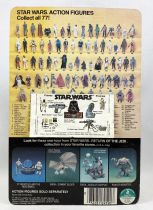 Star Wars ROTJ 1983 - Kenner / Clipper 77back A - Squid Head \ Premium Catalog\ 