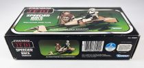 Star Wars ROTJ 1983 - Kenner - Speeder Bike