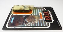 Star Wars ROTJ 1983 - Kenner (Takara) 65back - Squid Head