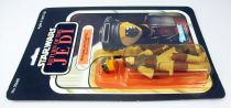 Star Wars ROTJ 1983 - Kenner (Tsukuda Original) 65back - Princess Leia Organa (Boushh Disguise)