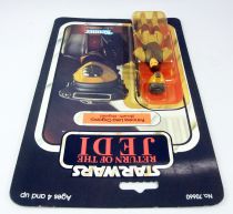 Star Wars ROTJ 1983 - Kenner (Tsukuda Original) 65back - Princess Leia Organa (Boushh Disguise)