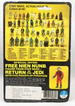 Star Wars ROTJ 1983 - Kenner 48back A - AT-AT Commander (Palitoy Customer Serv. Sticker)