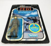 Star Wars ROTJ 1983 - Kenner 48back A - AT-AT Commander (Palitoy Customer Serv. Sticker)