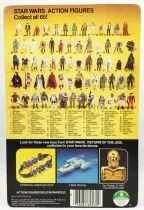 Star Wars ROTJ 1983 - Kenner 65back - Gamorrean Guard