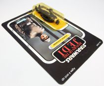 Star Wars ROTJ 1983 - Kenner 65back - Imperial Commander