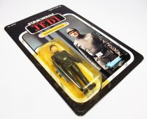 Star Wars ROTJ 1983 - Kenner 65back - Imperial Commander