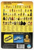 Star Wars ROTJ 1983 - Kenner 65back - Lando Carrissian (Skiff Guard Disguise)