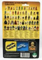 Star Wars ROTJ 1983 - Kenner 65back - Princess Leia Organa (Boushh Disguise)