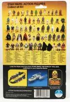 Star Wars ROTJ 1983 - Kenner 65back - Ree-Yees
