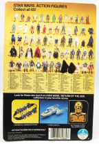 Star Wars ROTJ 1983 - Kenner 65back - Weequay