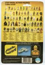 Star Wars ROTJ 1983 - Kenner 65back - Yoda (The Jedi Master)