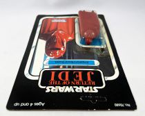 Star Wars ROTJ 1983 - Kenner 65back A - Emperor\'s Royal Guard
