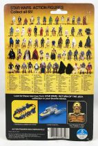 Star Wars ROTJ 1983 - Kenner 65back A - General Madine