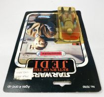 Star Wars ROTJ 1983 - Kenner 65back A - General Madine