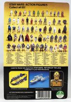 Star Wars ROTJ 1983 - Kenner 65back B - General Madine