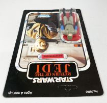 Star Wars ROTJ 1983 - Kenner 65back B - General Madine