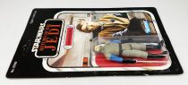 Star Wars ROTJ 1983 - Kenner 65back B - General Madine