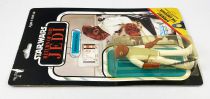 Star Wars ROTJ 1983 - Kenner 65back C - Admiral Ackbar