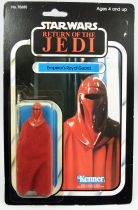 Star Wars ROTJ 1983 - Kenner 77back - Emperor\'s Royal Guard