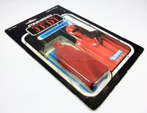 Star Wars ROTJ 1983 - Kenner 77back - Emperor\'s Royal Guard