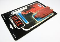 Star Wars ROTJ 1983 - Kenner 77back - Emperor\'s Royal Guard