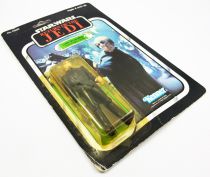 Star Wars ROTJ 1983 - Kenner 77back - Luke Skywalker (Jedi Knight Outfit)