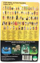 Star Wars ROTJ 1983 - Kenner 77back - Luke Skywalker (Jedi Knight Outfit)