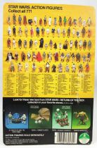 Star Wars ROTJ 1983 - Kenner 77back - See-Threepio (C-3PO) with Removable Limbs