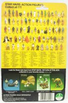 Star Wars ROTJ 1983 - Kenner 77back - Squid Head \ Free Coin offer\ 