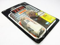 Star Wars ROTJ 1983 - Kenner 77back - Squid Head \ Free Coin offer\ 