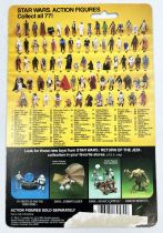 Star Wars ROTJ 1983 - Kenner 77back - The Emperor (Card Back)