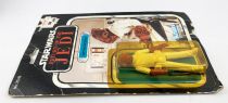 Star Wars ROTJ 1983 - Kenner 77back (A) - Admiral Ackba