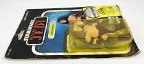 Star Wars ROTJ 1983 - Kenner 77back A - Rancor Keeper \ Free Coin offer\ 