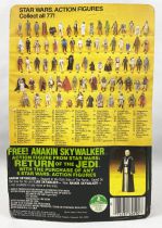 Star Wars ROTJ 1983 - Kenner 77back B - Bespin Security Guard