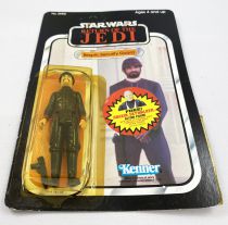 Star Wars ROTJ 1983 - Kenner 77back B - Bespin Security Guard