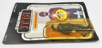Star Wars ROTJ 1983 - Kenner 77back B - Bespin Security Guard
