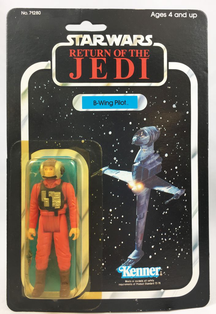 b wing kenner