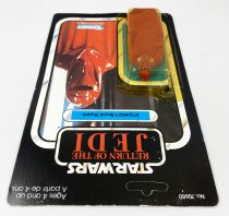 Star Wars ROTJ 1983 - Kenner Canada 77back - Emperor\'s Royal Guard
