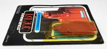 Star Wars ROTJ 1983 - Kenner Canada 77back - Emperor\'s Royal Guard