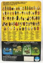 Star Wars ROTJ 1983 - Kenner Canada 77back - Princess Leia Organa (in Combat Poncho)