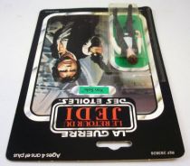 star_wars_rotj_1983___meccano_45back___yan_solo_han_solo__4_