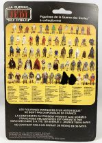 Star Wars ROTJ 1983 - Meccano 65back - Bib Fortuna