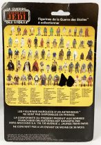 Star Wars ROTJ 1983 - Meccano 65back - Commandant Impérial (Imperial Commander)