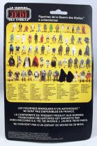 Star Wars ROTJ 1983 - Meccano 65back - Garde Gammorean (Gammorean Guard)