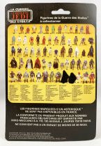 Star Wars ROTJ 1983 - Meccano 65back - Garde Royal de l\'Empereur (Emperor\'s Royal Guard)