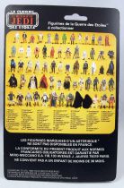 Star Wars ROTJ 1983 - Meccano 65back - General Madine