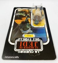 Star Wars ROTJ 1983 - Meccano 65back - Klaatu