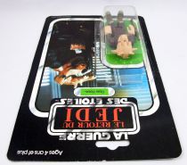 Star Wars ROTJ 1983 - Meccano 65back - Ree-Yees